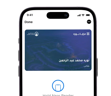iphone 14 pro mockup